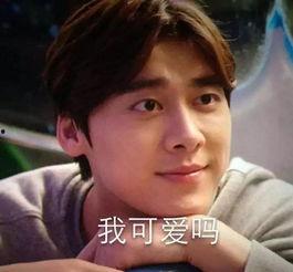 李易峰吃瓜视频微博截图,娱乐圈真相再起波澜