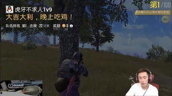 蓝衣战神吃瓜视频,揭秘娱乐圈幕后风云