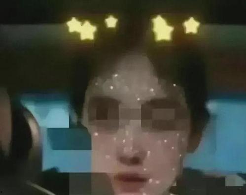 韩靖格 吃瓜视频,揭秘娱乐圈幕后故事