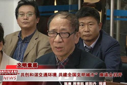 滕州最新吃瓜事件新闻视频,视频揭秘惊人真相