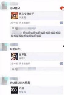 吃瓜群众打酱油视频,揭秘网络热传视频背后的故事