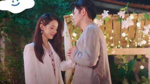 吃瓜男主原视频,揭秘娱乐圈幕后真相