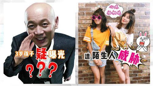 大欢女儿吃瓜视频播放全集,全程揭秘，笑料百出