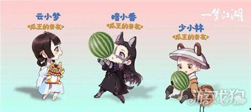 吃瓜游戏挑战怎么玩的视频,趣味视频教你轻松参与