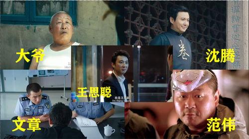 扒爷吃瓜文案视频,揭秘热门事件背后的真相与内幕