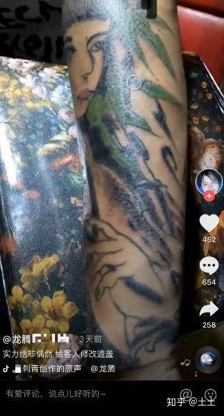 抖音纹身女吃瓜视频大全,揭秘网红圈幕后故事