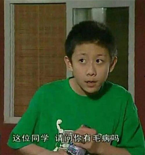 刘星吃瓜搞笑视频,笑料百出，欢乐无限