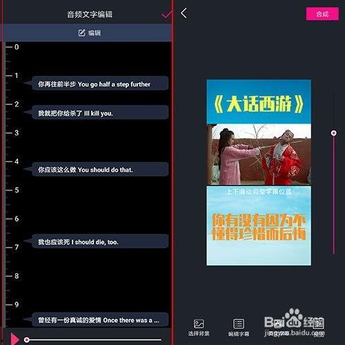 吃瓜八卦文案视频软件,吃瓜群众必备的八卦视频软件攻略