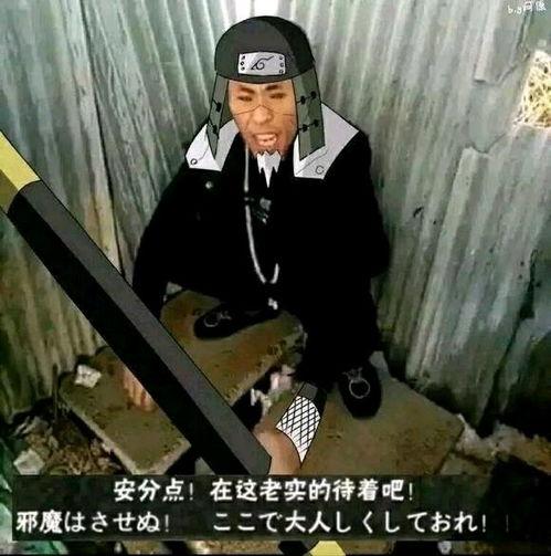 老八吃瓜视频在线观看,带你领略网络红人的魅力瞬间