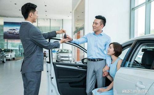 4s店员工与未成年视频吃瓜,揭秘背后真相