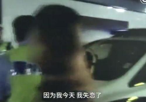 吃瓜女子醉酒视频播放在线观看,在线观看引发热议