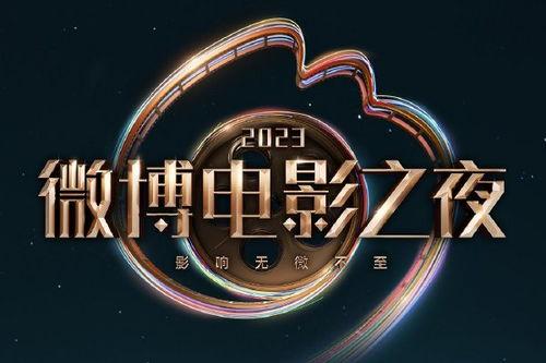 吃瓜视频是什么意思啊网络语,网络热词背后的趣味与内涵