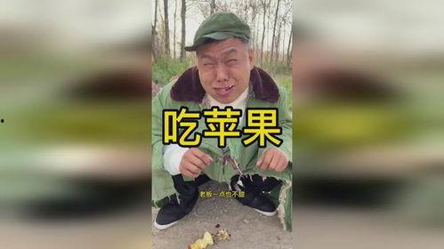 搞笑视频带你吃大瓜,笑料横生！跟随搞笑视频一网打尽娱乐圈大瓜