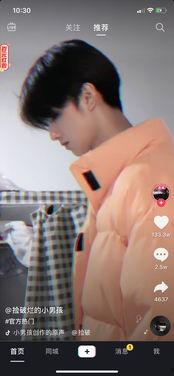 抖音吃瓜夫妻是谁啊视频,揭秘抖音热门“吃瓜夫妻”身份之谜