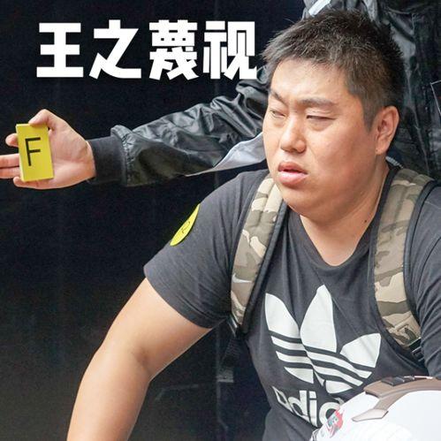 围观吃瓜开心视频,欢乐视频盛宴