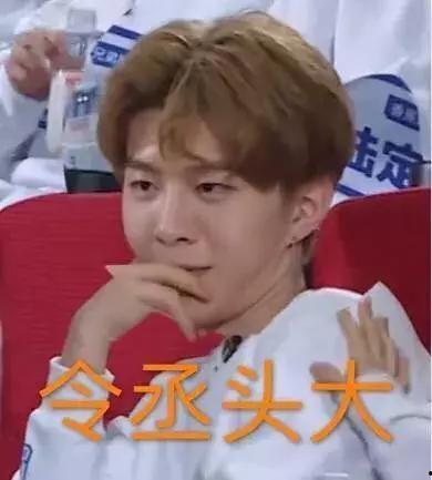 李现和范丞丞吃瓜视频,揭秘娱乐圈幕后趣事