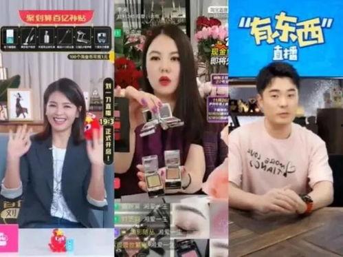 吃瓜爆料网红明星视频在线观看,吃瓜爆料视频在线观看全解析