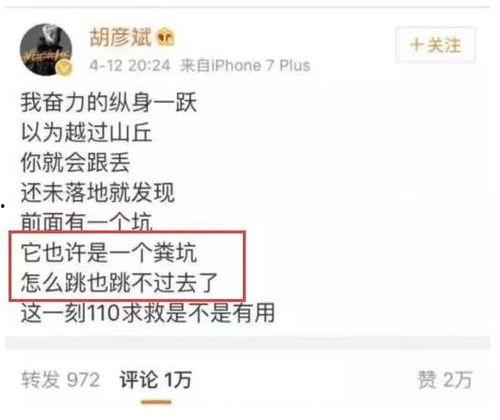新恋情吃瓜视频在线观看,新恋情曝光！吃瓜群众在线观看甜蜜瞬间